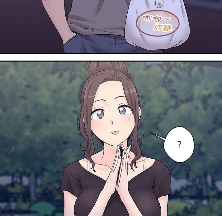 [韩国漫画] 越线的二十岁 剧情,女学生#[164P]-65