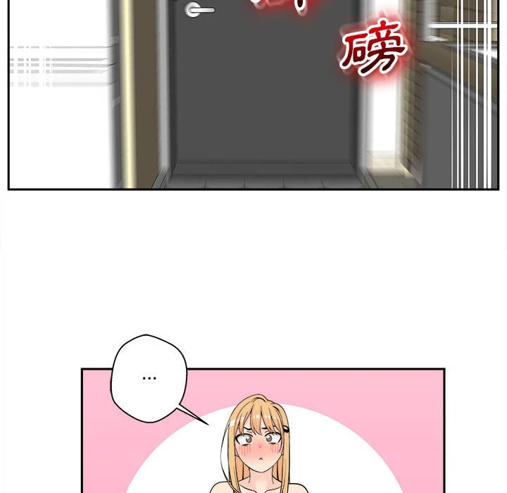 [韩国漫画] 越线的二十岁 剧情,女学生#[164P]-9