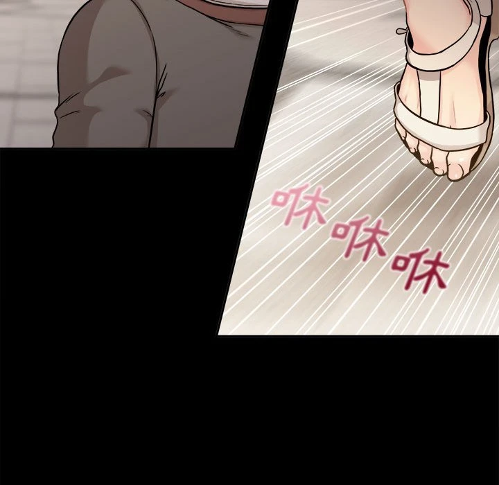 [韩国漫画] 越线的二十岁 剧情,女学生#[162P]-105