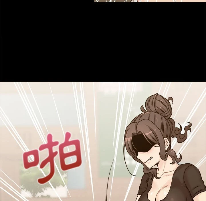 [韩国漫画] 越线的二十岁 剧情,女学生#[162P]-111