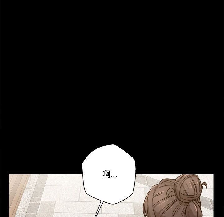 [韩国漫画] 越线的二十岁 剧情,女学生#[162P]-117