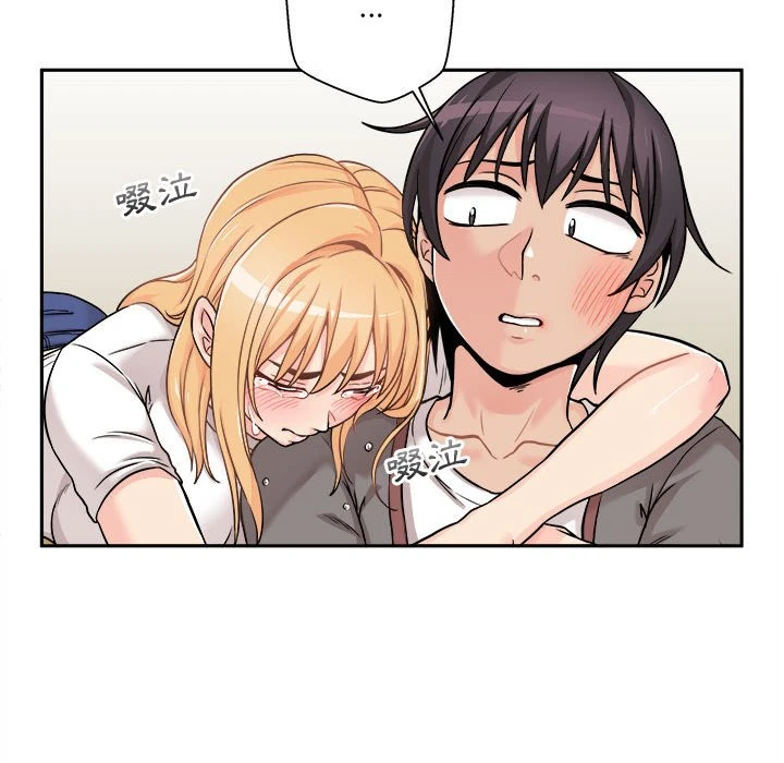 [韩国漫画] 越线的二十岁 剧情,女学生#[162P]-159