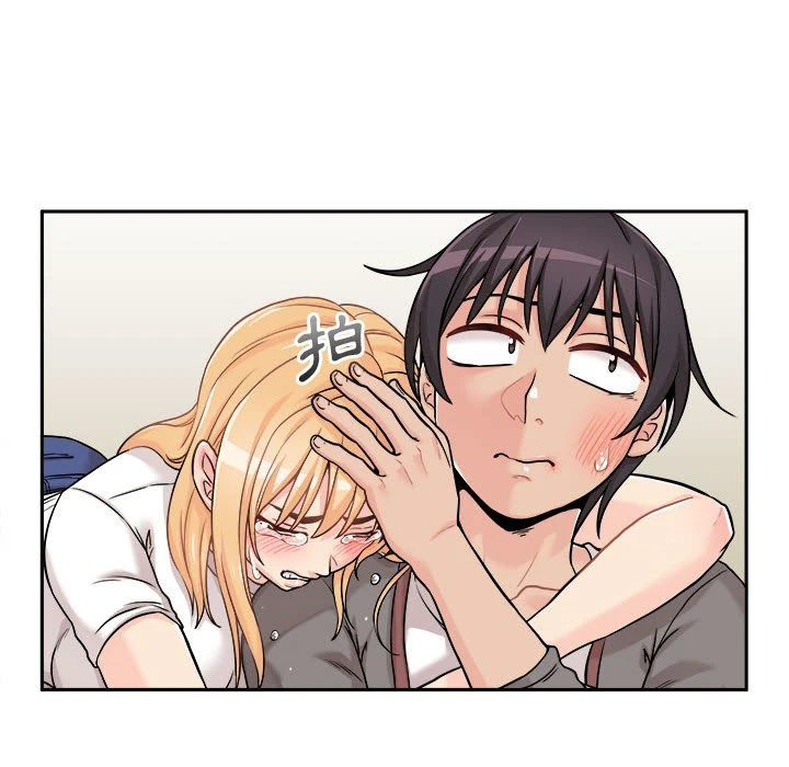 [韩国漫画] 越线的二十岁 剧情,女学生#[162P]-160