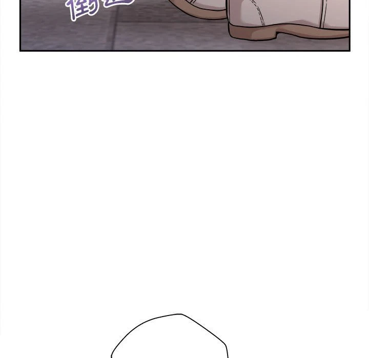 [韩国漫画] 越线的二十岁 剧情,女学生#[162P]-19