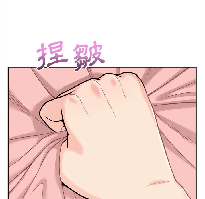 [韩国漫画] 越线的二十岁 剧情,女学生#[162P]-38
