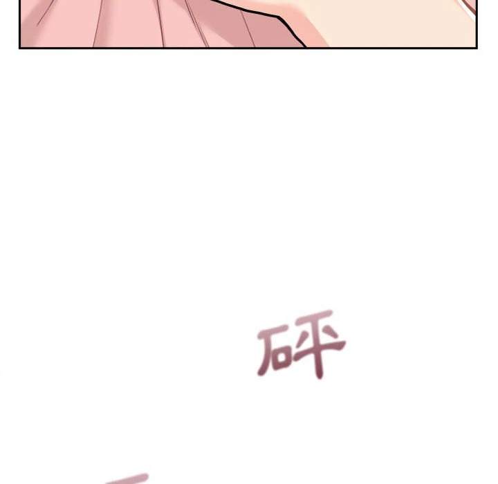 [韩国漫画] 越线的二十岁 剧情,女学生#[162P]-39