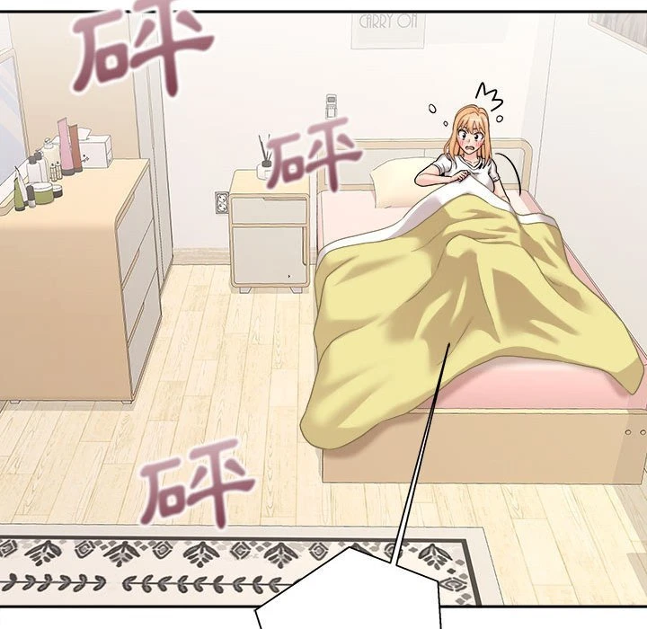 [韩国漫画] 越线的二十岁 剧情,女学生#[162P]-40