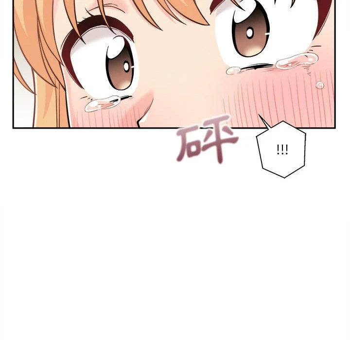 [韩国漫画] 越线的二十岁 剧情,女学生#[162P]-43