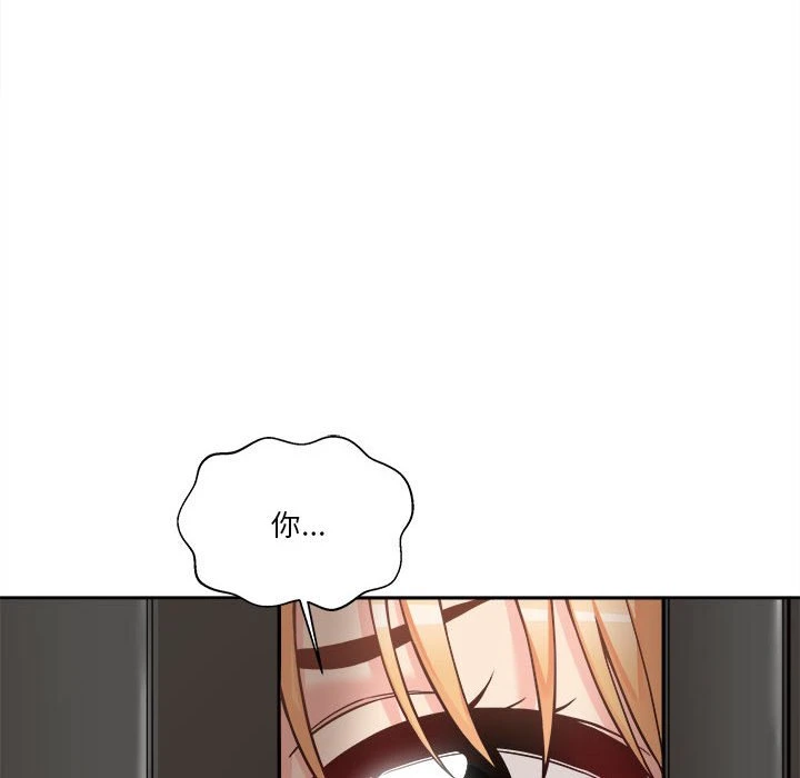 [韩国漫画] 越线的二十岁 剧情,女学生#[162P]-49