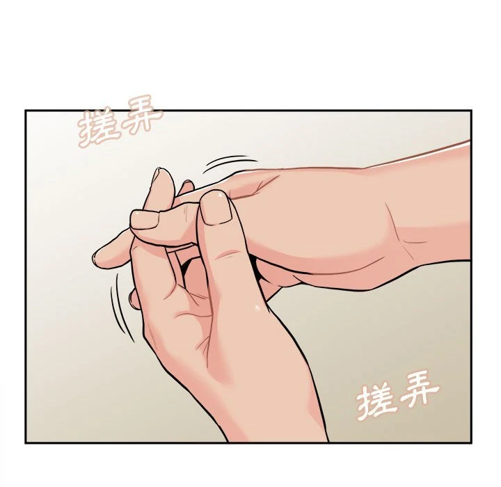 [韩国漫画] 越线的二十岁 剧情,女学生#[162P]-81