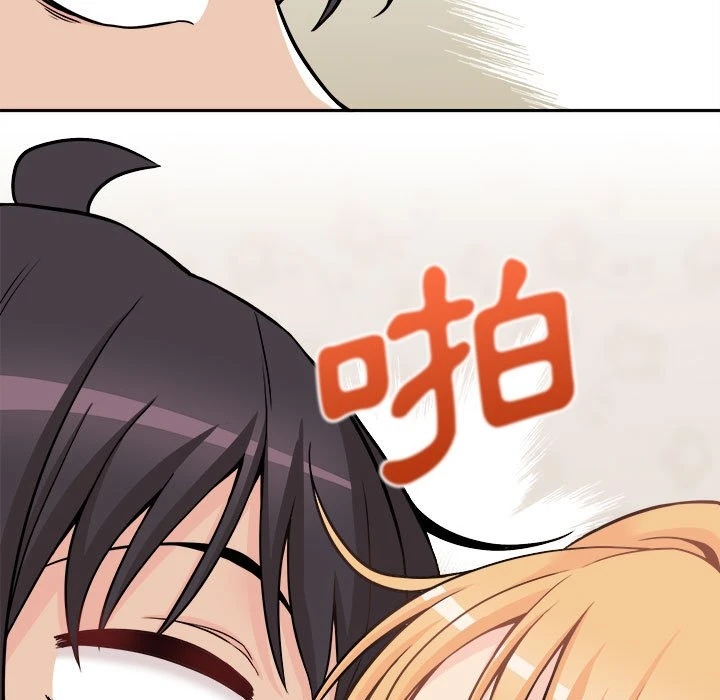 [Manhwa] Twenty years old who crossed the line Plot, female student#[129P]-116