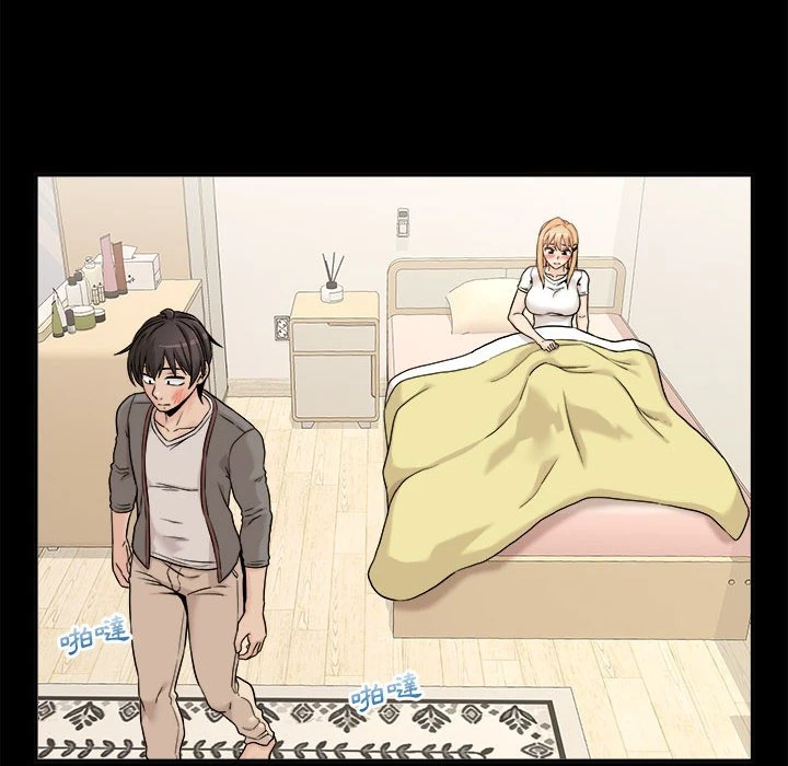 [Manhwa] Twenty years old who crossed the line Plot, female student#[129P]-40