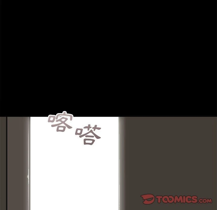 [Manhwa] Twenty years old who crossed the line Plot, female student#[129P]-45