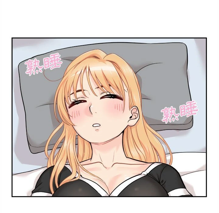 [Manhwa] Twenty years old who crossed the line Plot, female student#[129P]-75