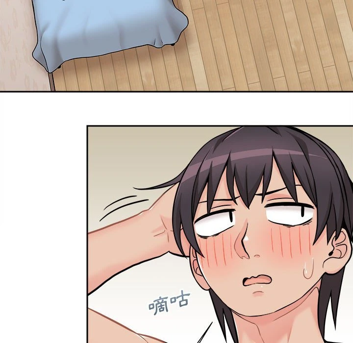 [Manhwa] Twenty years old who crossed the line Plot, female student#[103P]-14