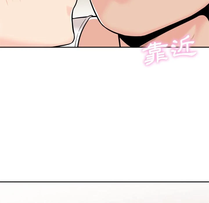 [Manhwa] Twenty years old who crossed the line Plot, female student#[103P]-81