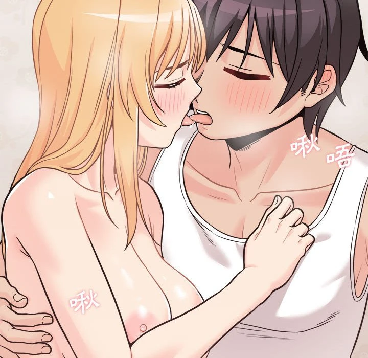 [Manhwa] Twenty years old who crossed the line Plot, female student#[103P]-87