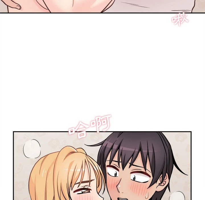 [Manhwa] Twenty years old who crossed the line Plot, female student#[103P]-88