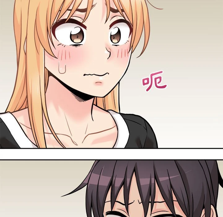 [Manhwa] Twenty years old who crossed the line Plot, female student#[103P]-9