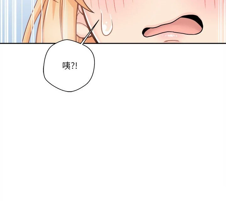 [韩国漫画] 越线的二十岁 剧情,女学生#[126P]-22