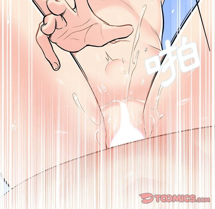 [韩国漫画] 越线的二十岁 剧情,女学生#[133P]-108