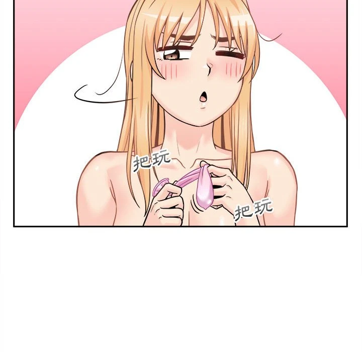 [韩国漫画] 越线的二十岁 剧情,女学生#[133P]-127