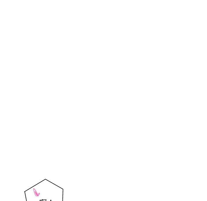 [韩国漫画] 越线的二十岁 剧情,女学生#[133P]-61