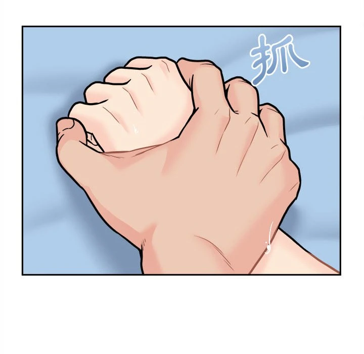 [韩国漫画] 越线的二十岁 剧情,女学生#[133P]-74