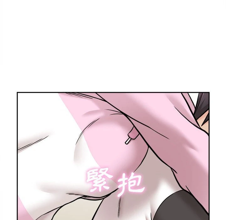 [Manhwa] Twenty years old who crossed the line Plot, female student#[148P]-12