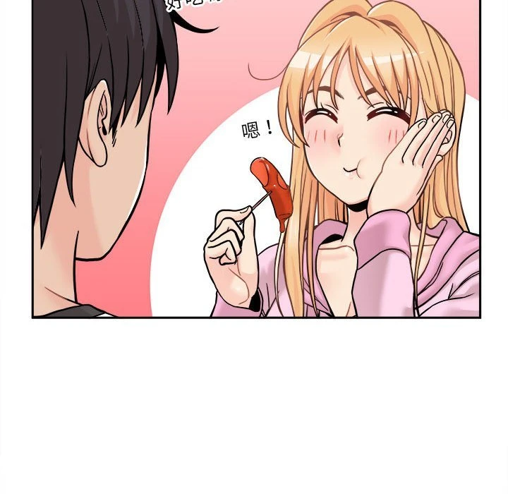 [Manhwa] Twenty years old who crossed the line Plot, female student#[148P]-22