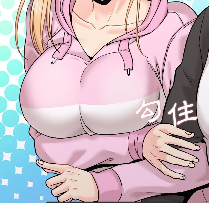 [Manhwa] Twenty years old who crossed the line Plot, female student#[148P]-31