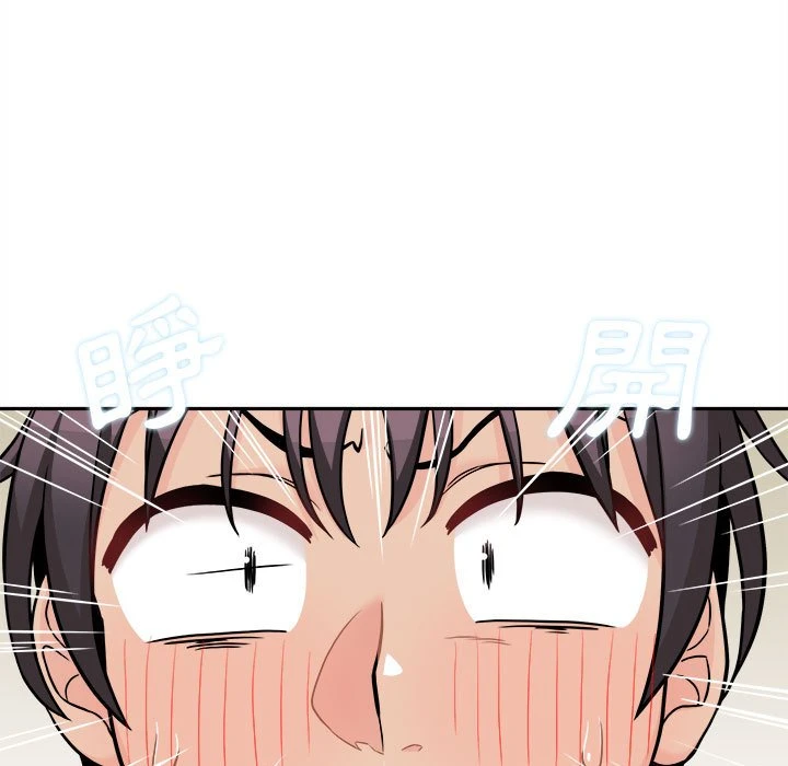 [Manhwa] Twenty years old who crossed the line Plot, female student#[148P]-48