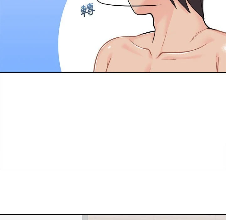 [Manhwa] Twenty years old who crossed the line Plot, female student#[148P]-77