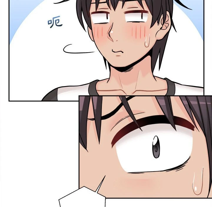 [Manhwa] Twenty years old who crossed the line Plot, female student#[148P]-87