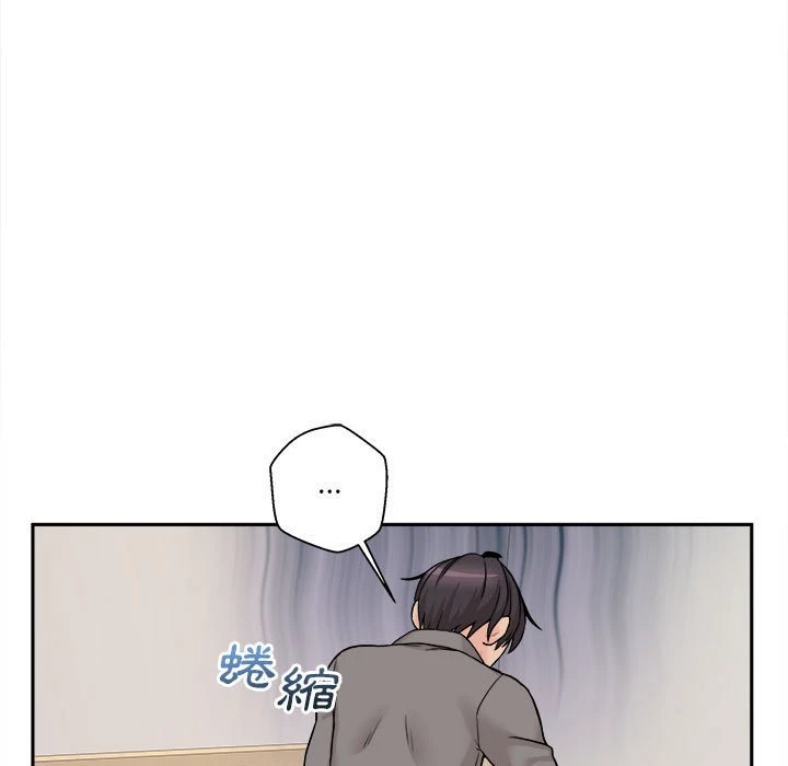 [韩国漫画] 越线的二十岁 剧情,女学生#[119P]-100
