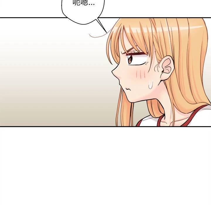 [韩国漫画] 越线的二十岁 剧情,女学生#[119P]-107