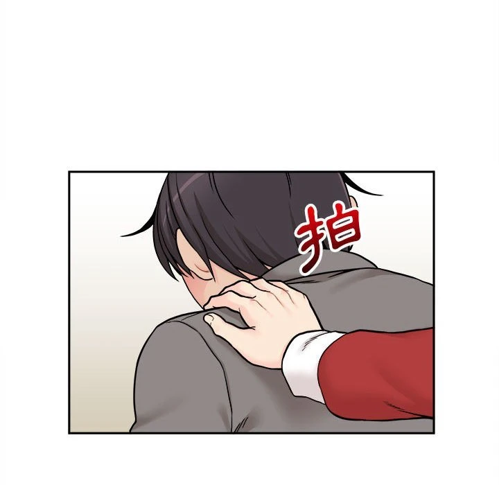 [韩国漫画] 越线的二十岁 剧情,女学生#[119P]-108