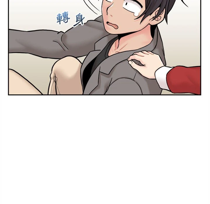 [韩国漫画] 越线的二十岁 剧情,女学生#[119P]-110