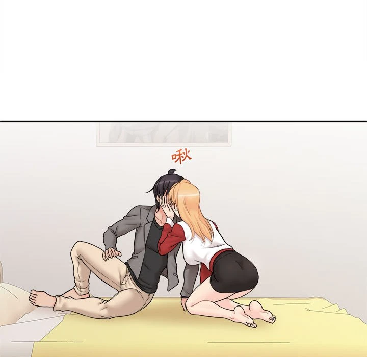 [韩国漫画] 越线的二十岁 剧情,女学生#[119P]-111