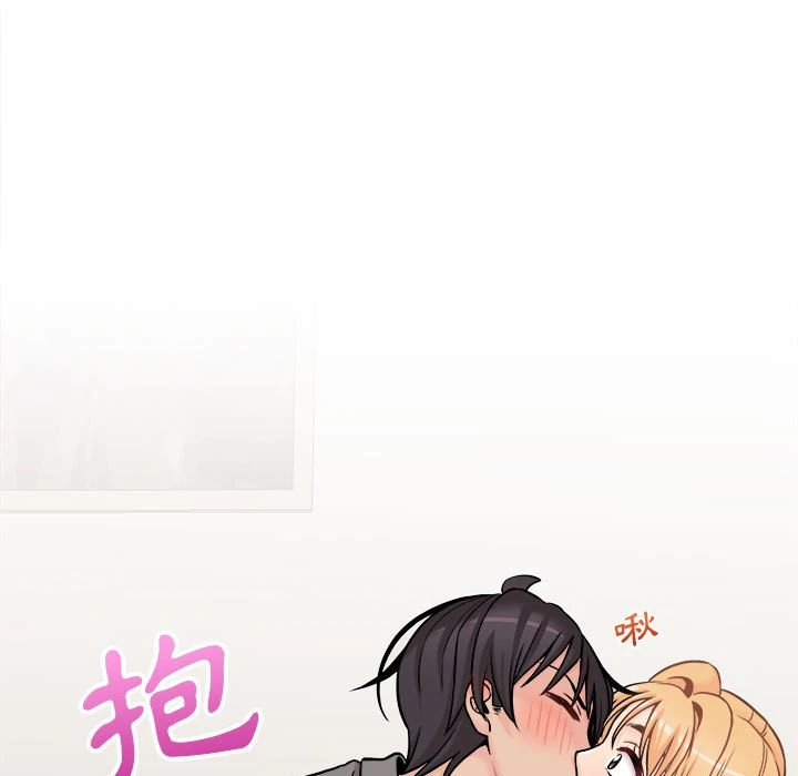 [韩国漫画] 越线的二十岁 剧情,女学生#[119P]-117