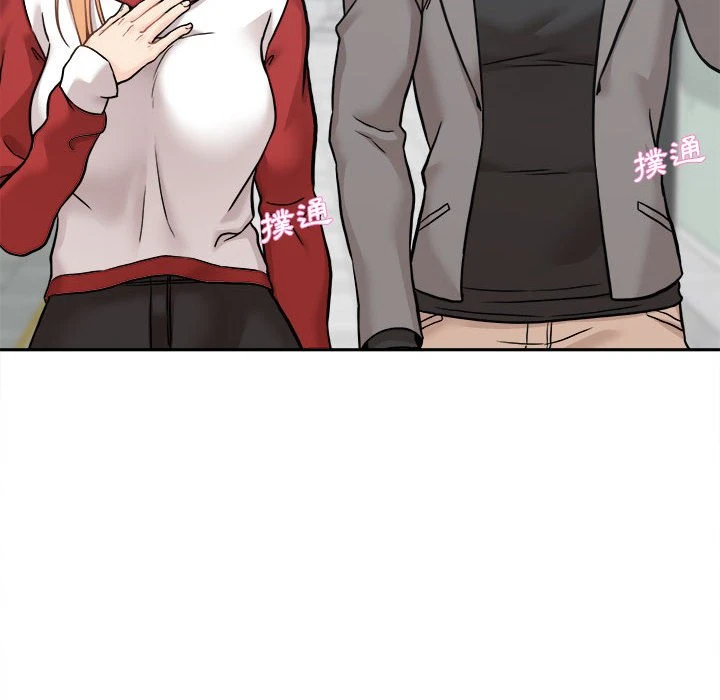 [韩国漫画] 越线的二十岁 剧情,女学生#[119P]-40