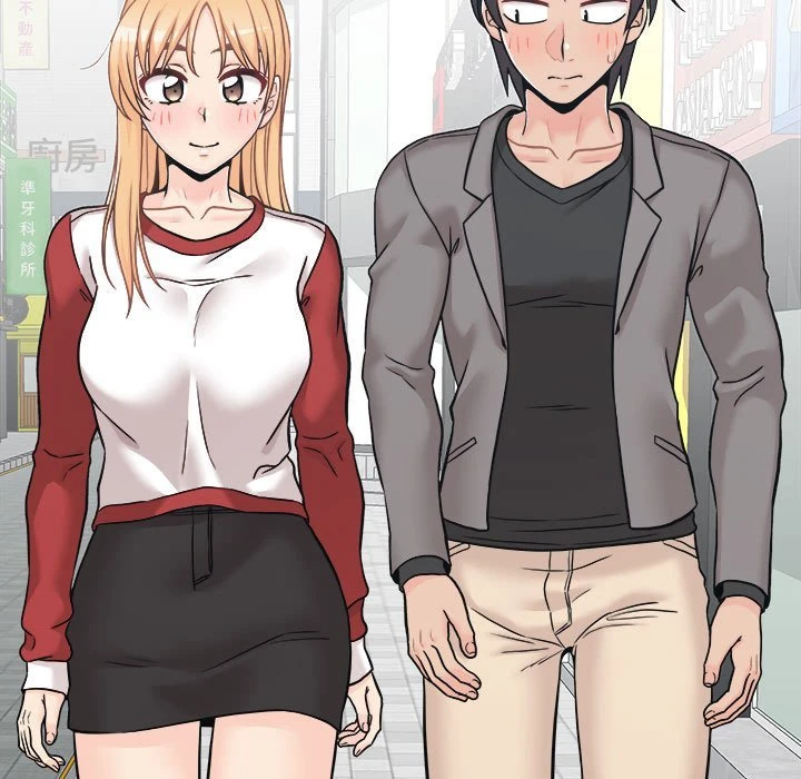 [韩国漫画] 越线的二十岁 剧情,女学生#[119P]-5