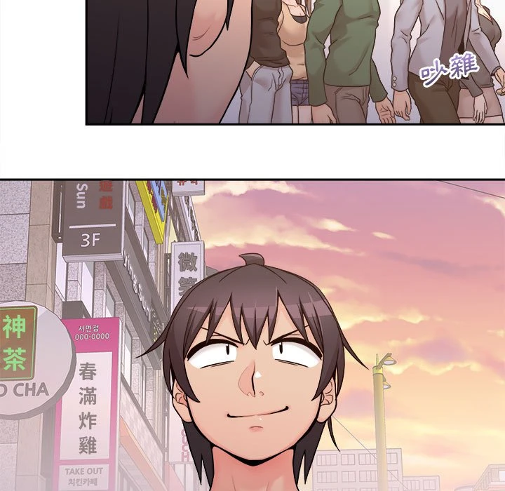 [韩国漫画] 越线的二十岁 剧情,女学生#[119P]-50