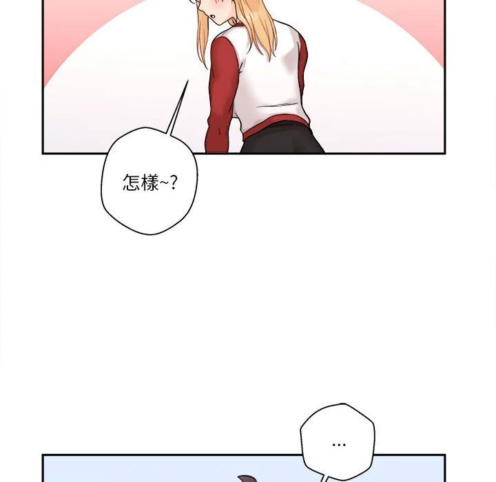 [韩国漫画] 越线的二十岁 剧情,女学生#[119P]-53