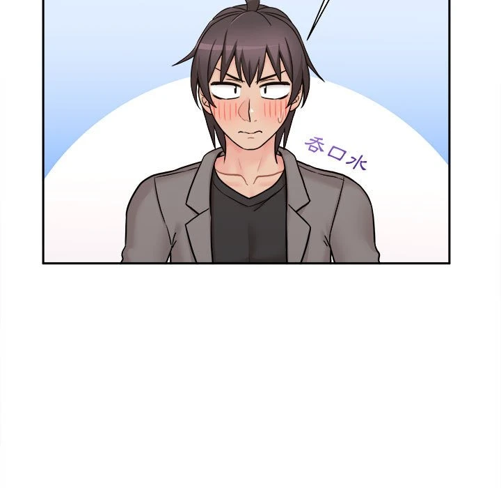 [韩国漫画] 越线的二十岁 剧情,女学生#[119P]-54