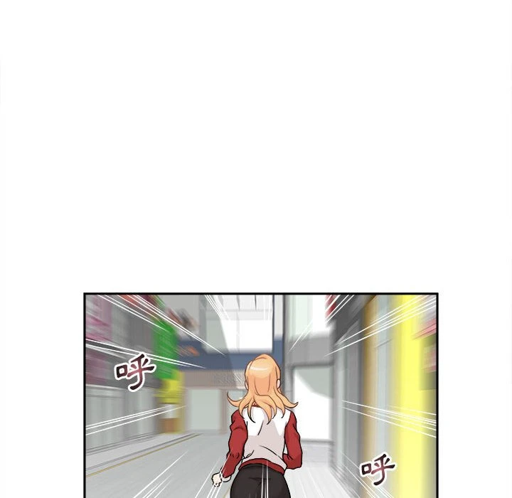 [韩国漫画] 越线的二十岁 剧情,女学生#[119P]-67