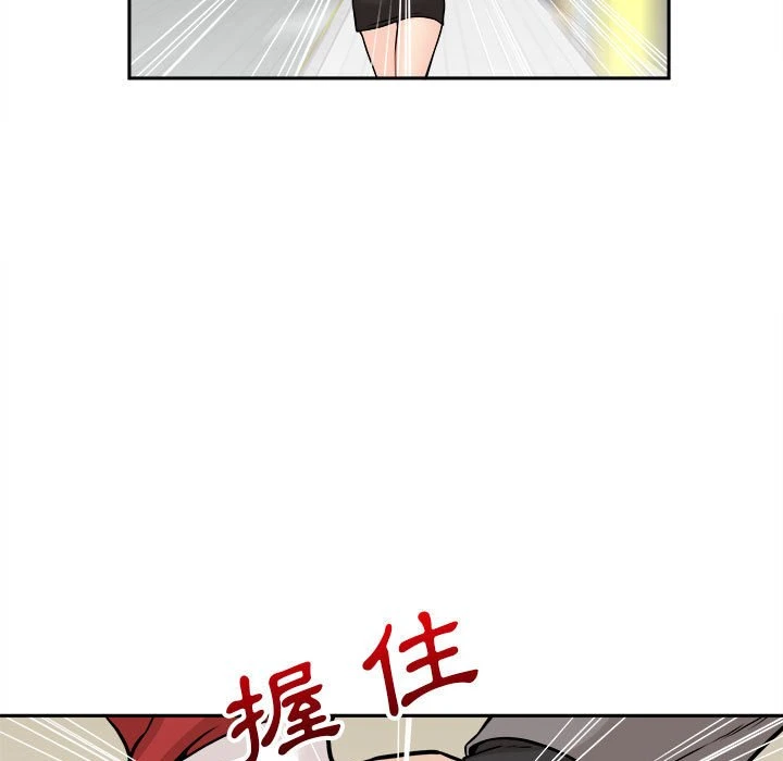 [韩国漫画] 越线的二十岁 剧情,女学生#[119P]-68