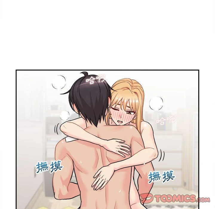 [韩国漫画] 越线的二十岁 剧情,女学生#[103P]-56