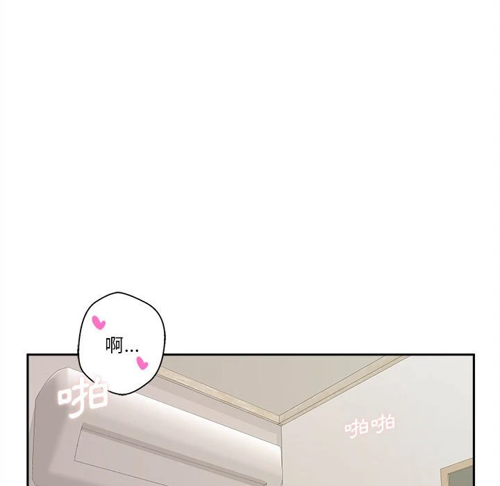 [韩国漫画] 越线的二十岁 剧情,女学生#[103P]-62