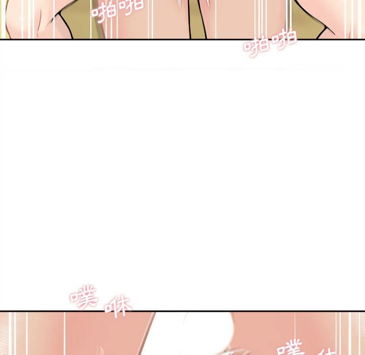 [韩国漫画] 越线的二十岁 剧情,女学生#[103P]-92